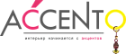 ACCENTO