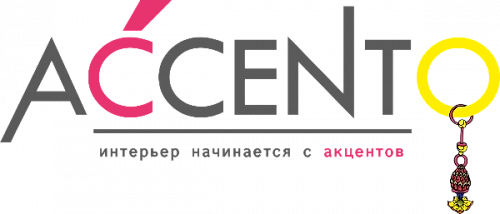 Accento - наша идея комфорта